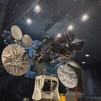 Satellite de communication Dror-1 sur une image non datée (IAI)