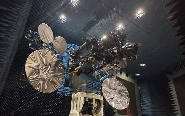 Satellite de communication Dror-1 sur une image non datée (IAI)