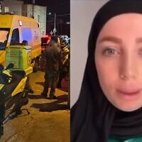 Montage photos (de gauche à droite) : Des ambulanciers arrivant sur les lieux d'un meurtre, dans la ville arabe d'Abu Snan, dans le nord du pays, le 28 juillet 2025 ; la victime du meurtre, Sherihan Mishleb, apparaissant dans une vidéo enregistrée quelques mois avant sa mort. (Crédits : Magen David Adom ; Capture d'écran/Ynet)