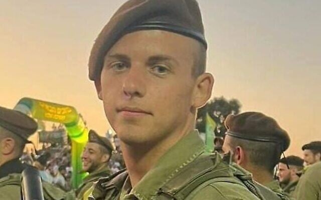 Sergent-chef Amit Cohen. (Crédit : armée israélienne)