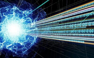 Illustration : concept de l'informatique quantique (Crédit : metamorworks ; iStock par Getty Images)