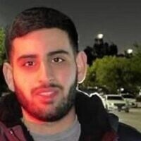 Saif al-Din Kamil Abdul Karim Musalat, un Palestino-Américain qui aurait été battu à mort par des résidents d’implantations, en Cisjordanie le 11 juillet 2025. (Crédit : X ; utilisée conformément à la clause 27a de la loi sur le droit d'auteur)