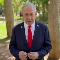 Le Premier ministre Benjamin Netanyahu dans une vidéo diffusée le 17 juillet 2025. Crédit : Capture d'écran/GPO)