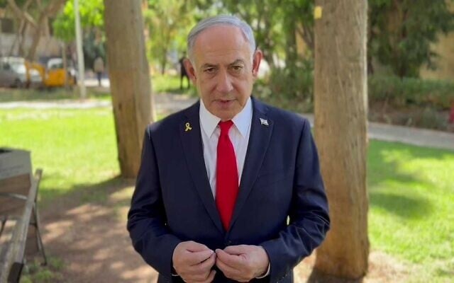 Le Premier ministre Benjamin Netanyahu dans une vidéo diffusée le 17 juillet 2025. Crédit : Capture d'écran/GPO)