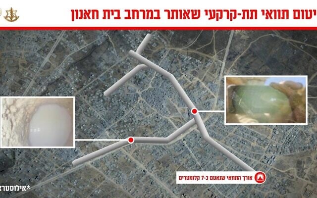 Une carte approximative du réseau de tunnels du Hamas dans le nord de Gaza, à Beit Hanoun, dans un graphique publié le 15 août 2025. (Crédit : Armée israélienne)