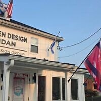Un magasin appartenant à un Israélien après avoir été vandalisé, dans le Maryland, le 6 août 2025. (Autorisation : Idan Tzameret)