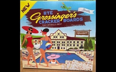 Une boîte de crackers au seigle Grossinger's, produits par Streit's Matzos. (Crédit : Harris Salomon/JTA)