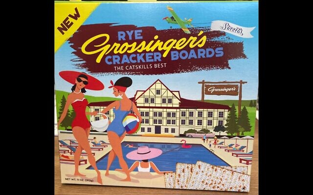 Une boîte de crackers au seigle Grossinger's, produits par Streit's Matzos. (Crédit : Harris Salomon/JTA)