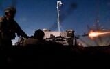 Des soldats de Tsahal opèrent dans la bande de Gaza, sur une image publiée le 5 août 2025. (Crédit : armée israélienne)