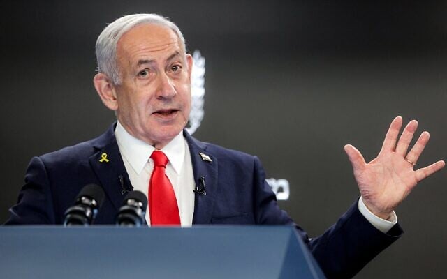Le Premier ministre Benjamin Netanyahu donnant une conférence de presse, à Jérusalem, le 10 août 2025. Crédit : Abir Sultan/POOL/AFP)