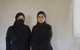 Sara Hathaleen et Myassar Hathaleen, deux des dizaines de femmes bédouines en grève de la faim pour réclamer à Israël la restitution du corps du militant palestinien Awdah Hathaleen, tué lors d'un affrontement avec un Israélien radical, à Umm al-Khair, en Cisjordanie, le 4 août 2025. (Crédit : Julia Frankel/AP)