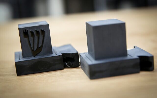 Illustration : photo de tefillin. (Crédit : David Cohen/Flash90)