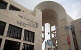 L'opéra de Tel Aviv, sur une photo prise le 1er avril 2020. (Crédit : Miriam Alster/Flash90)