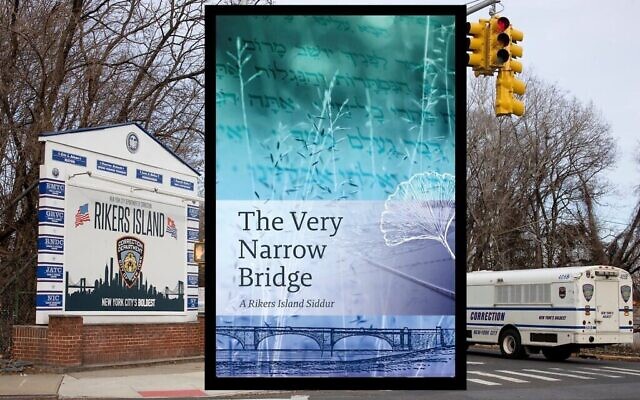 « The Very Narrow Bridge » est un livre de prières conçu pour les personnes incarcérées à Rikers Island, la prison de New York uniquement accessible par un pont. (Photo d'Andrew Lichtenstein/Corbis via Getty Images via la JTA)