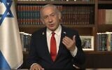 Le Premier ministre Benjamin Netanyahu dans une vidéo diffusée le 3 août 2025. (Crédit : Capture d'écran/GPO)