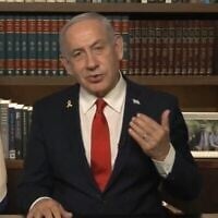 Le Premier ministre Benjamin Netanyahu dans une vidéo diffusée le 3 août 2025. (Crédit : Capture d'écran/GPO)