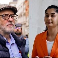 Montage photos (de gauche à droite) : Jeremy Corbyn, ancien chef du parti Labour, participant à une manifestation anti-Israël, à Londres, le 17 février 2024 ; Zarah Sultana, alors députée Labour de Coventry South, arrivant pour une interview avec la BBC, à Londres, le 21 juillet 2024. (Crédits : Alberto Pezzali/AP ; Benjamin Cremel/AFP)