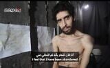Une image de l'otage Evyatar David tirée d'une vidéo de propagande du Hamas (à gauche) diffusée le 1er août 2025. (Crédit : Forum des familles des otages et des disparus)