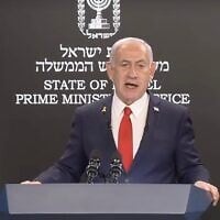 Le Premier ministre Benjamin Netanyahu tient une conférence de presse pour les médias étrangers, le 10 août 2025. (Crédit : capture d'écran GPO)