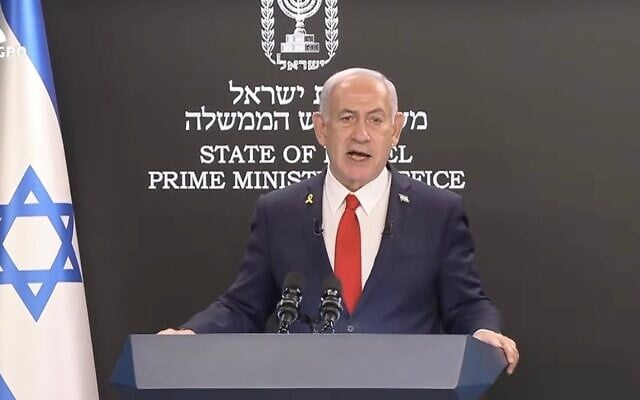 Le Premier ministre Benjamin Netanyahu tient une conférence de presse pour les médias étrangers, le 10 août 2025. (Crédit : capture d'écran GPO)
