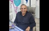 Meïr Malka, assassiné par le Hamas chez lui à Sderot le 7 octobre 2023. (Crédit : Autorisation)