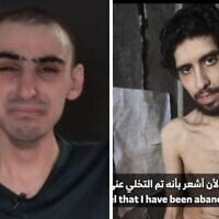 Captures d'écran des otages Ram Braslavski (à gauche) et Evyatar David issues de vidéos de propagande du Hamas, dont la publication a été autorisée par leurs proches en août 2025. (Capture d'écran composite)