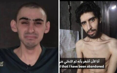 Captures d'écran des otages Ram Braslavski (à gauche) et Evyatar David issues de vidéos de propagande du Hamas, dont la publication a été autorisée par leurs proches en août 2025. (Capture d'écran composite)