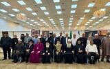 Un groupe de chefs religieux assiste à une réunion organisée par le Grand Rabbinat dans la « salle de guerre » druze du village de Julis, en Galilée, le 28 août 2025. (Crédit : Grand Rabbinat)