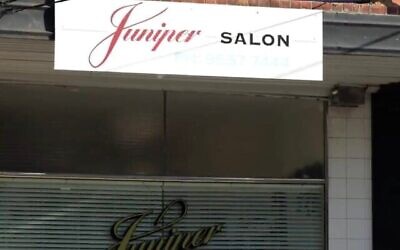 Le salon Juniper à Melbourne dans une vidéo non datée sur les réseaux sociaux, capturée le 19 août 2025 (Capture d’écran/X)