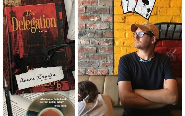 Avner Landes, auteur de « The delegation ». (Autorisation)