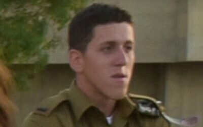 Lt. Ori Gerlic, 20 ans, commandant de peloton dans la brigade Kfir, tué après l'explosion d'un engin de l’armée israélienne, sur une photo non datés. (Crédit : Porte parole de l’armée israélienne)