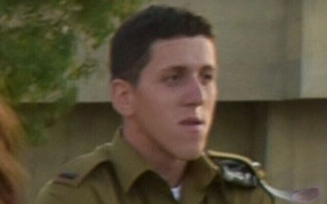 Lt. Ori Gerlic, 20 ans, commandant de peloton dans la brigade Kfir, tué après l'explosion d'un engin de l’armée israélienne, sur une photo non datés. (Crédit : Porte parole de l’armée israélienne)