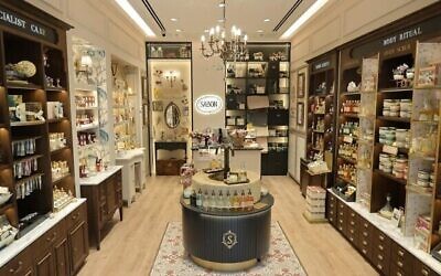 Boutique de soins de la peau et d'articles pour la maison Sabon, en Israël. (Autorisation)