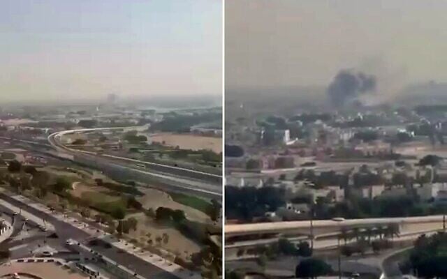 Explosions observées à Doha, au Qatar, le 9 septembre 2025 (Capture d'écran/X) Explosions observées à Doha, au Qatar, le 9 septembre 2025 (Capture d'écran/X)