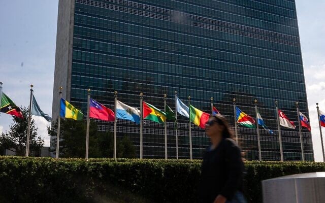 Le siège des Nations Unies se trouve à Manhattan, le 9 septembre 2025, à New York. (Crédit : SPENCER PLATT / GETTY IMAGES NORTH AMERICA / Getty Images via AFP) Le siège des Nations Unies se trouve à Manhattan, le 9 septembre 2025, à New York. (Crédit : SPENCER PLATT / GETTY IMAGES NORTH AMERICA / Getty Images via AFP)