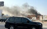 Cette image extraite d'une vidéo AFPTV montre la fumée qui s'élève après une frappe israélienne à Doha, capitale du Qatar, le 9 septembre 2025. (Crédit : Jacqueline PENNEY / AFPTV / AFP)