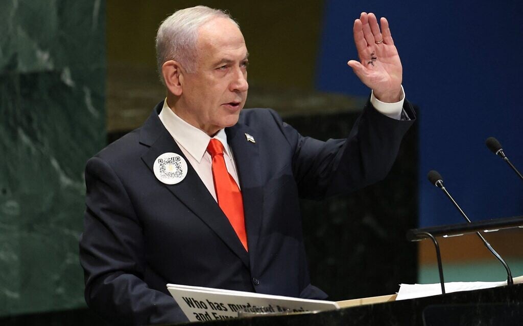 Le Premier ministre Benjamin Netanyahu s'exprime lors du débat général de l'Assemblée générale des Nations unies au siège de l'ONU à New York, le 26 septembre 2025. (Photo : ANGELA WEISS / AFP)