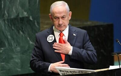 Le Premier ministre Benjamin Netanyahu s'exprimant lors du débat général de l'Assemblée générale des Nations unies, au siège de l'ONU, à New York, le 26 septembre 2025. (Crédit : Angela Weiss/AFP)