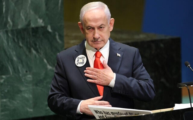 Le Premier ministre Benjamin Netanyahu s'exprimant lors du débat général de l'Assemblée générale des Nations unies, au siège de l'ONU, à New York, le 26 septembre 2025. (Crédit : Angela Weiss/AFP) Le Premier ministre Benjamin Netanyahu s'exprimant lors du débat général de l'Assemblée générale des Nations unies, au siège de l'ONU, à New York, le 26 septembre 2025. (Crédit : Angela Weiss/AFP)