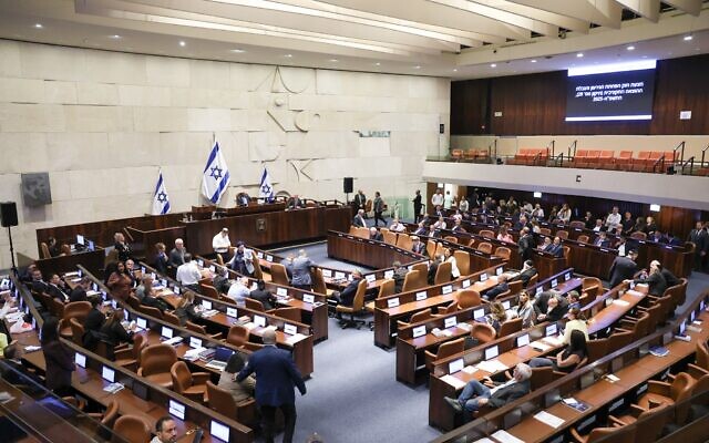 Une séance plénière de la Knesset, le 10 septembre 2025. (Crédit : Dani Shem-Tov/Bureau du porte-parole de la Knesset) Une séance plénière de la Knesset, le 10 septembre 2025. (Crédit : Dani Shem-Tov/Bureau du porte-parole de la Knesset)