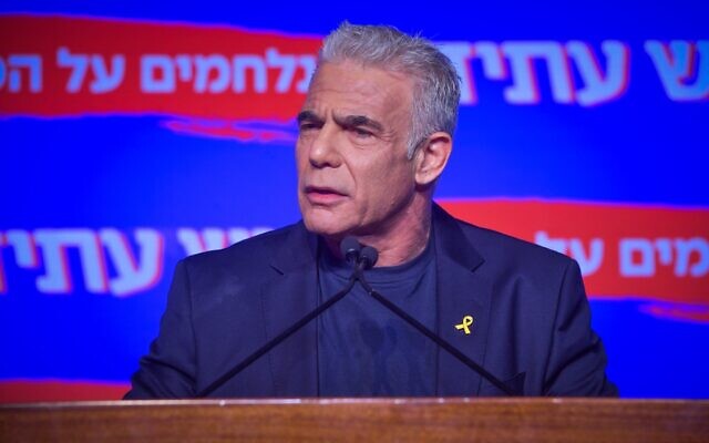 Le chef de l'opposition et président du Yesh Atid, le député Yaïr Lapid, assiste à une conférence du parti Yesh Atid à Tel Aviv, le 1ᵉʳ septembre 2025. (Crédit : Avshalom Sassoni/Flash90) Le chef de l'opposition et président du Yesh Atid, le député Yaïr Lapid, assiste à une conférence du parti Yesh Atid à Tel Aviv, le 1ᵉʳ septembre 2025. (Crédit : Avshalom Sassoni/Flash90)
