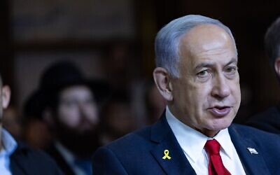 Le Premier ministre Benjamin Netanyahu assiste à un événement organisé par l'association Netzah Yehuda dans les tunnels du Mur occidental, dans la Vieille ville de Jérusalem, le 11 septembre 2025. (Crédit : Chaim Goldberg/Flash90)