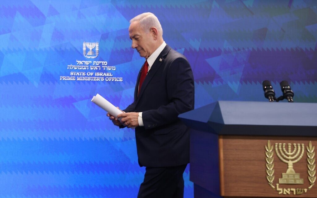Le Premier ministre Benjamin Netanyahu tient une conférence de presse au bureau du Premier ministre à Jérusalem, le 16 septembre 2025. (Crédit : Marc Israel Sellem/POOL) Le Premier ministre Benjamin Netanyahu tient une conférence de presse au bureau du Premier ministre à Jérusalem, le 16 septembre 2025. (Crédit : Marc Israel Sellem/POOL)