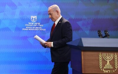 Le Premier ministre Benjamin Netanyahu tient une conférence de presse au bureau du Premier ministre à Jérusalem, le 16 septembre 2025. (Crédit : Marc Israel Sellem/POOL)
