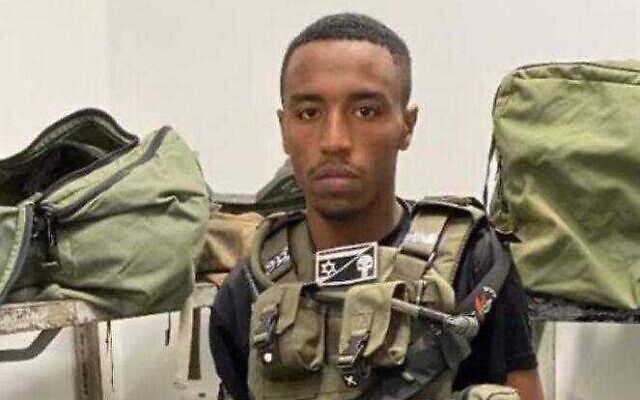 Sergent-chef Chalachew Shimon Demalash, 21 ans, du 932e bataillon de la brigade Nahal, tué à Gaza-City le 24 septembre 2025 (Crédit : Armée israélienne)