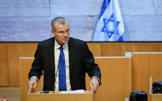 Le ministre de la Justice Yariv Levin s'exprimant lors d'une séance plénière de la Knesset, le 23 juin 2025. (Crédit : Noam Moskowitz/Porte-parole de la Knesset) Le ministre de la Justice Yariv Levin s'exprimant lors d'une séance plénière de la Knesset, le 23 juin 2025. (Crédit : Noam Moskowitz/Porte-parole de la Knesset)