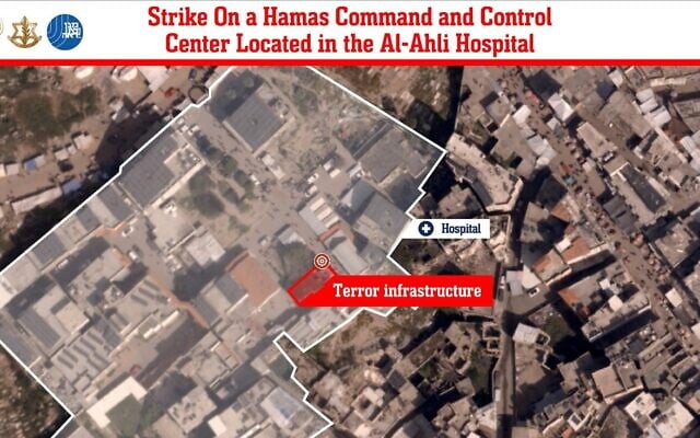 Une infographie de l'emplacement d'une frappe sur un centre de commandement du Hamas, à l'hôpital Al-Ahli, à Gaza-City, le 13 avril 2025. (Crédit : Armée israélienne) Une infographie de l'emplacement d'une frappe sur un centre de commandement du Hamas, à l'hôpital Al-Ahli, à Gaza-City, le 13 avril 2025. (Crédit : Armée israélienne)