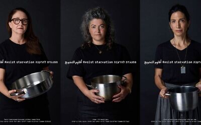 Michal Waxmanm (à gauche), Tamar Cohen Tzedek (au centre) et Noa Levi (à droite) posent pour une campagne protestant contre la famine présumée à Gaza, lancée par la marque de mode israélienne Comme Il Faut. (Crédit : Yanai Yechiel via JTA)