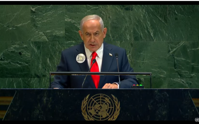 Le Premier ministre Benjamin Netanyahu prononce discours devant l'Assemblée générale des Nations unies, le 26 septembre 2025. (Capture d'écran)