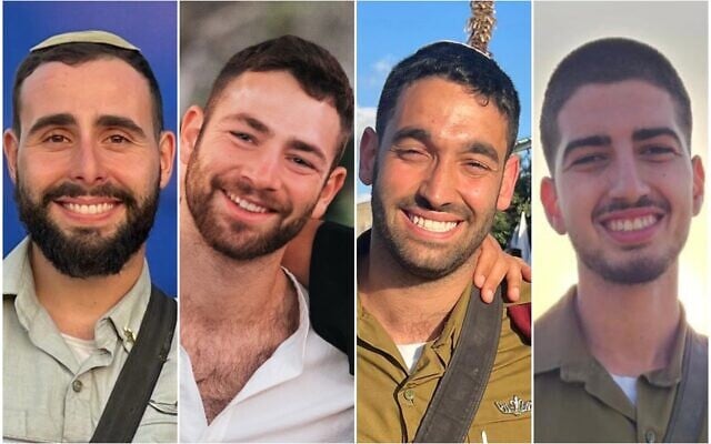 De gauche à droite : le major Omri Chai Ben Moshe, le lieutenant Eran Shelem, le lieutenant Eitan Avner Ben Itzhak et le lieutenant Ron Arieli, tués dans un attentat à la bombe en bordure de route à Rafah, dans le sud de Gaza, le 18 septembre 2025. (Crédit : Tsahal)
